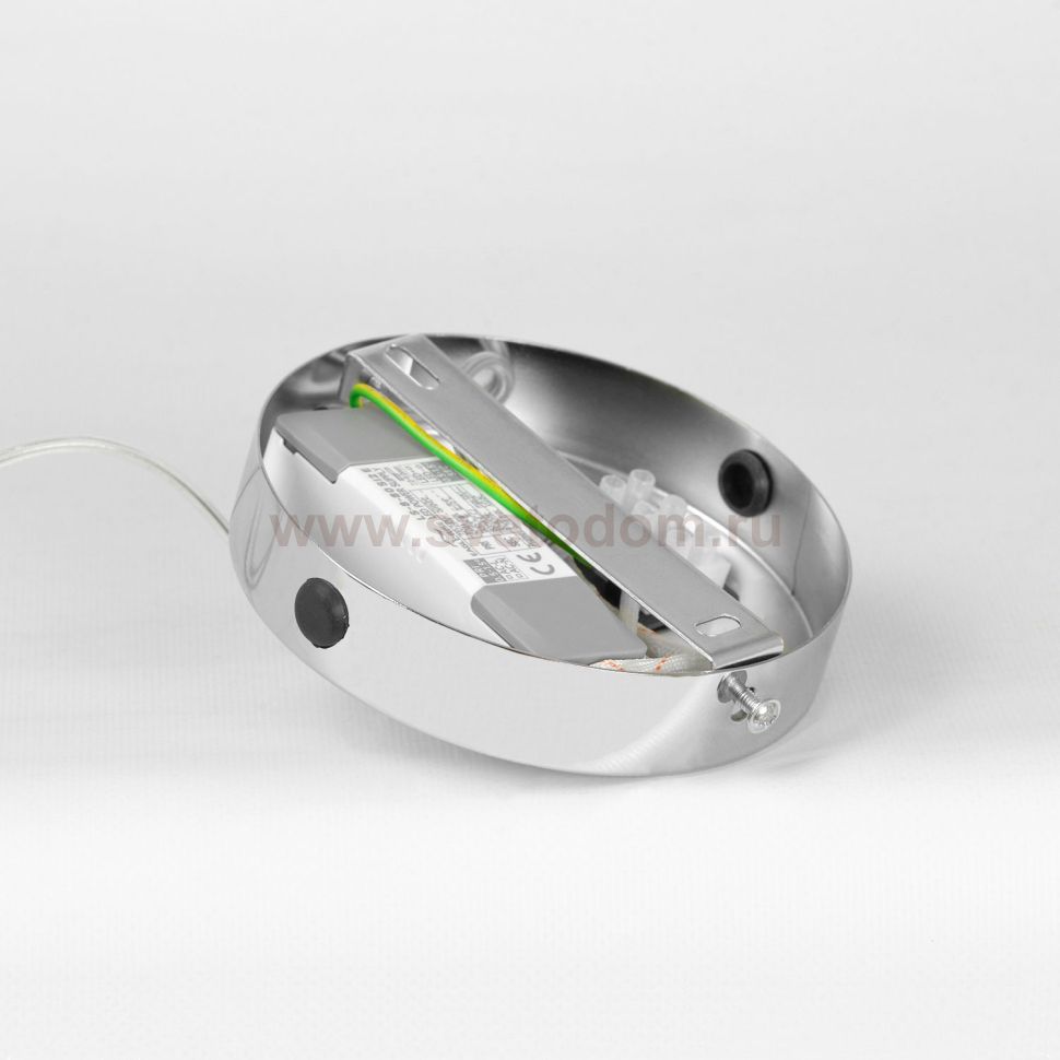 Подвесной светильник Люссоле SY3737