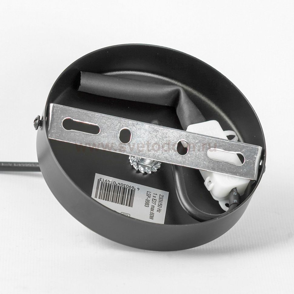 Подвесной светильник Люссоле MIDLAND SY3898