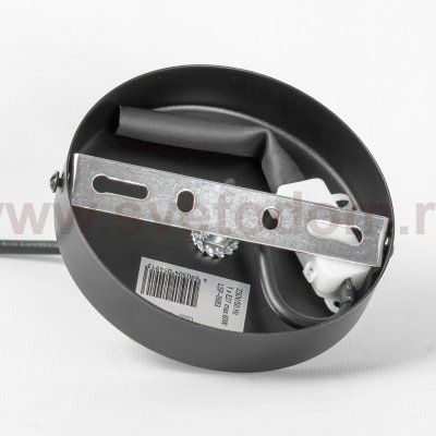 Подвесной светильник Люссоле MIDLAND SY3898