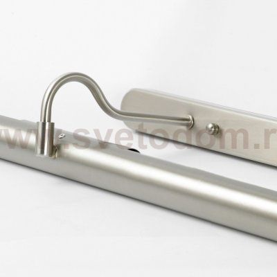 Подсветка для картин Люссоле Lido SY401120