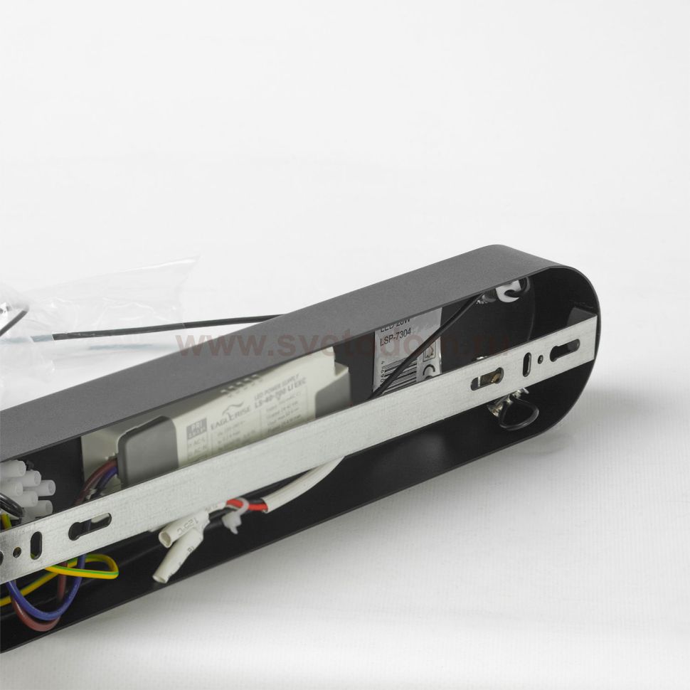 Линейно-подвесной светильник Люссоле SY4037