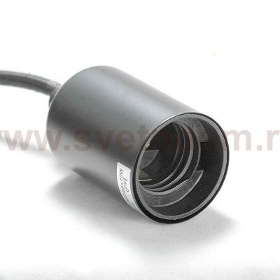 Люстра Люссоле Shirley SY4718