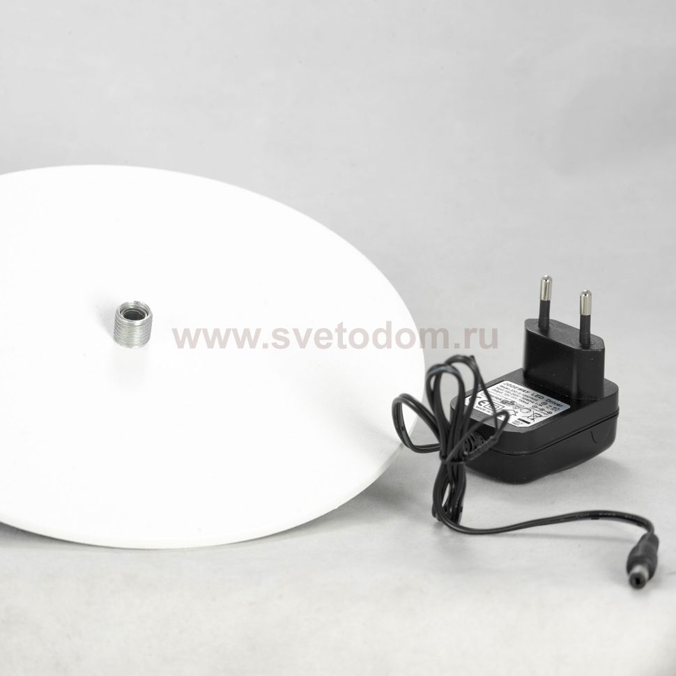 Торшер Люссоле SY4950