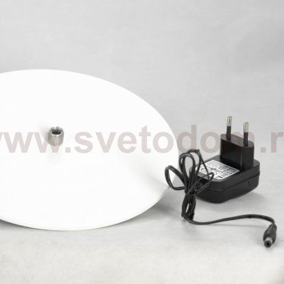 Торшер Люссоле SY4950