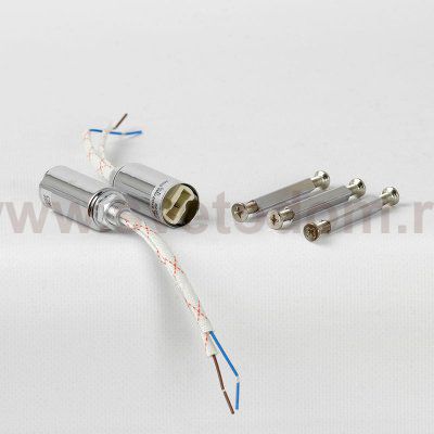 Люстра подвесная Люссоле SY4988