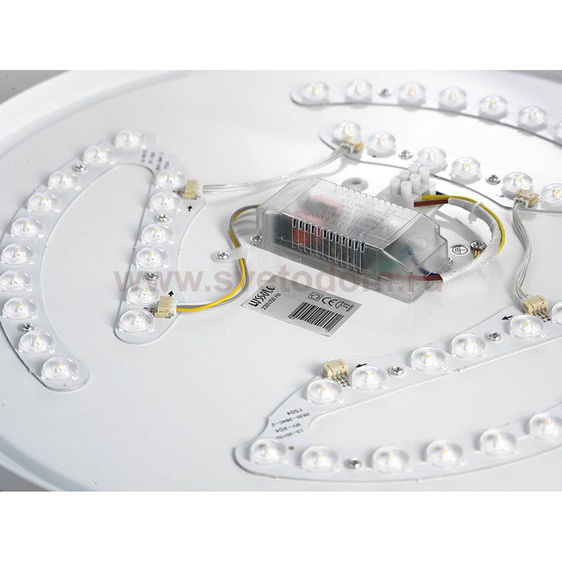 Люстра потолочная светодиодная Люссоле Moonlight SY5138