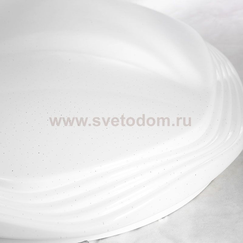 Люстра потолочная светодиодная Люссоле Moonlight SY5138