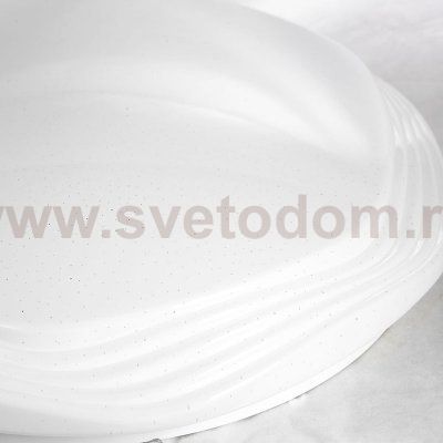 Люстра потолочная светодиодная Люссоле Moonlight SY5138