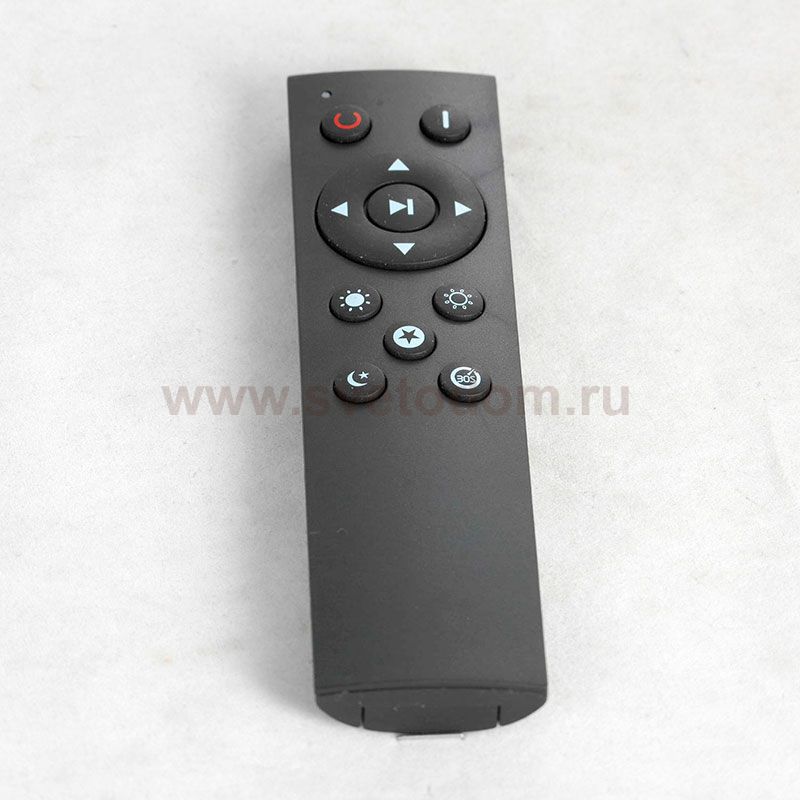 Люстра потолочная светодиодная Люссоле Moonlight SY5138