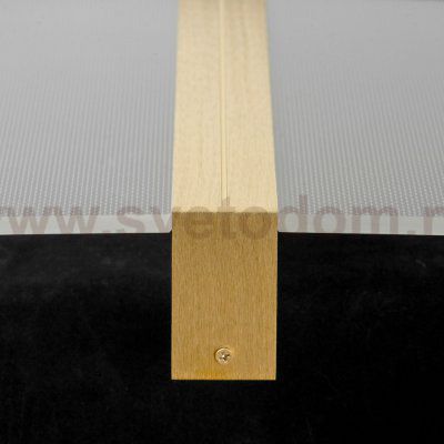 Люстра потолочная Люссоле SY5227