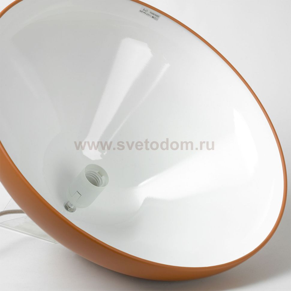 Подвесной светильник Люссоле SY5237