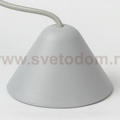 Подвесной светильник Люссоле SY5237