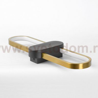 Бра Люссоле SY5337