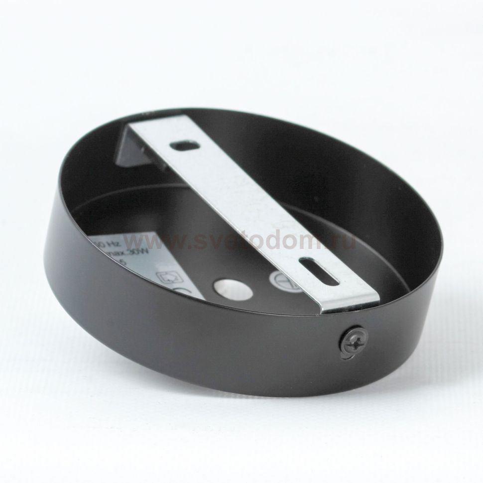 Бра Люссоле SY5398