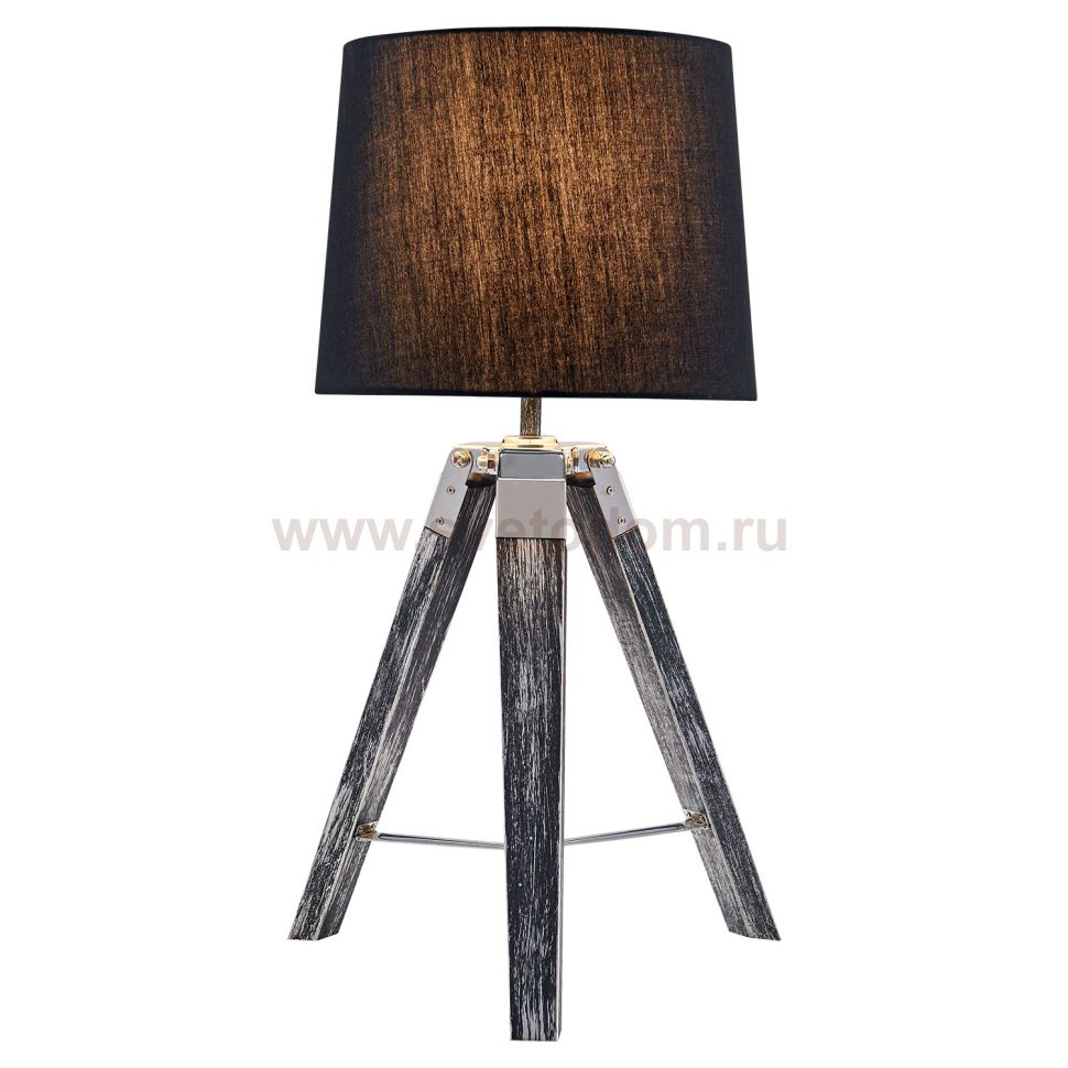 Настольная лампа Люссоле Amistad SY5550