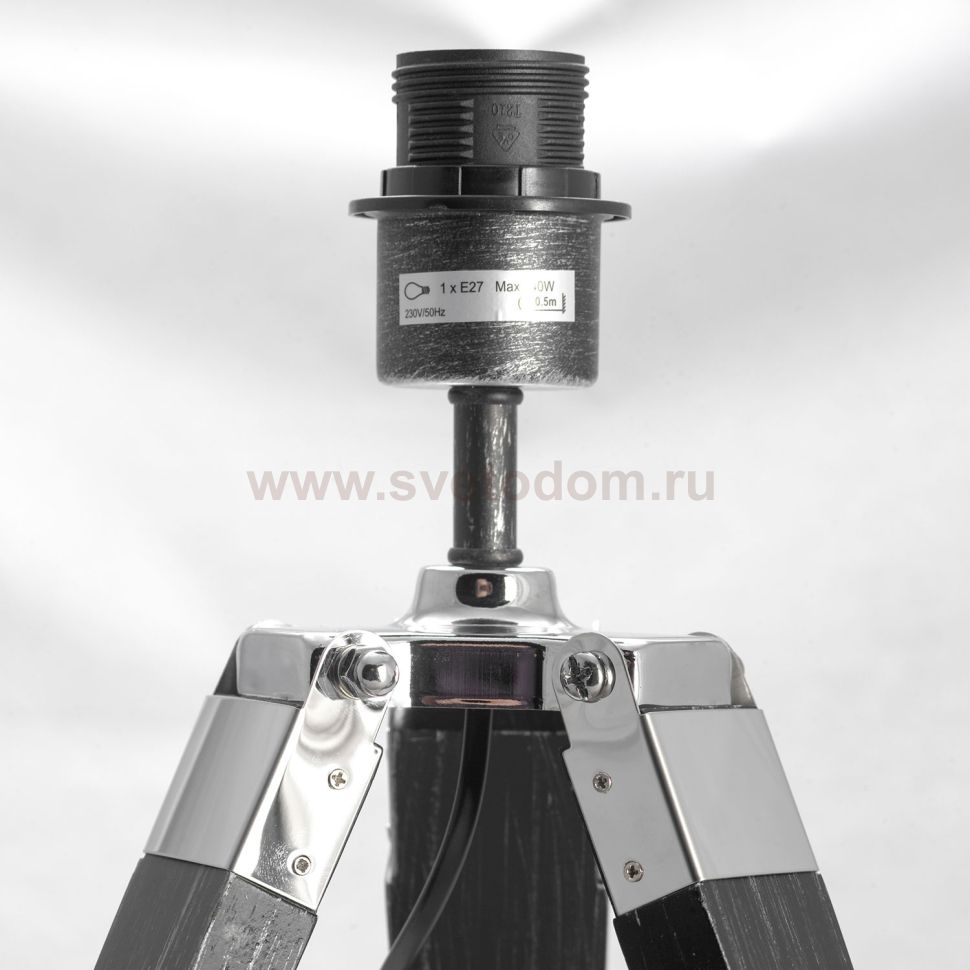 Настольная лампа Люссоле Amistad SY5550