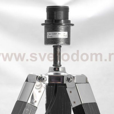 Настольная лампа Люссоле Amistad SY5550