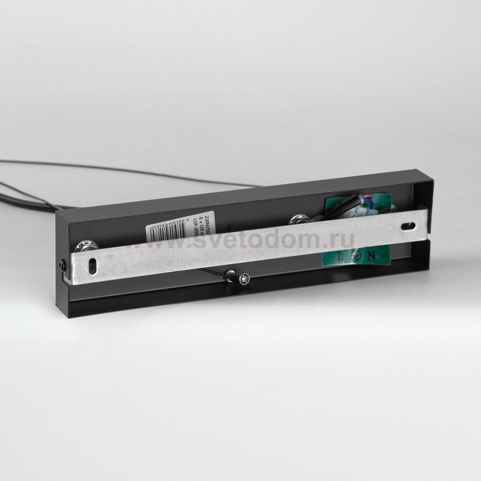 Линейно-подвесной светильник Люссоле SY5598