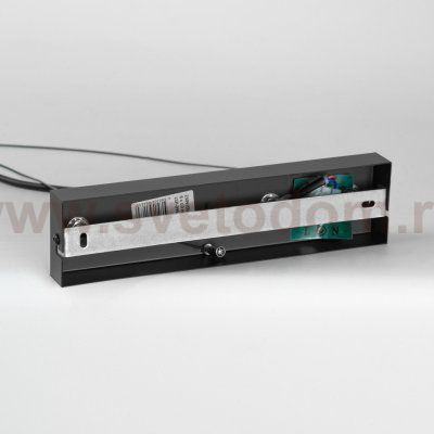 Линейно-подвесной светильник Люссоле SY5598