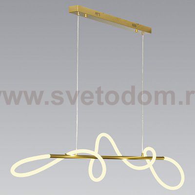 Люстра подвесная Люссоле River SY5638