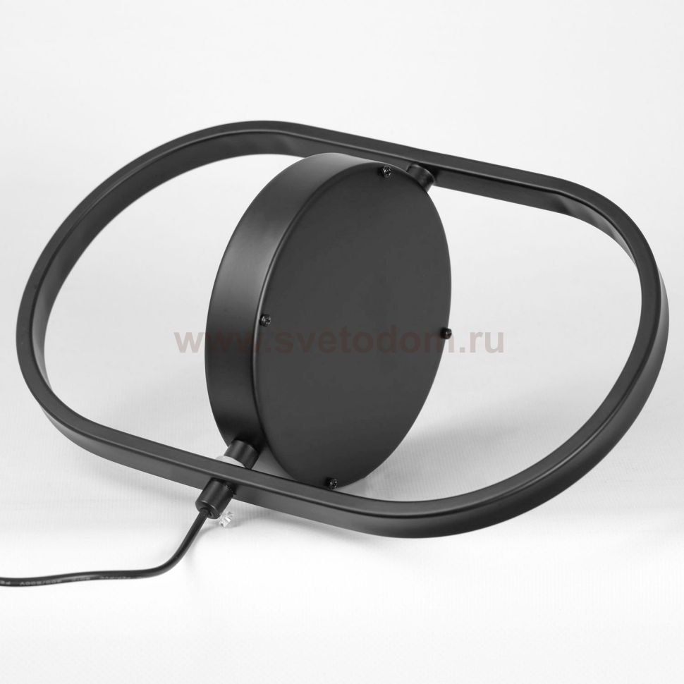 Подвесной светильник Люссоле SY5737