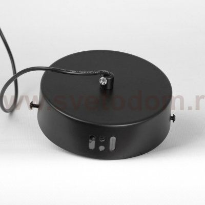 Подвесной светильник Люссоле SY5737