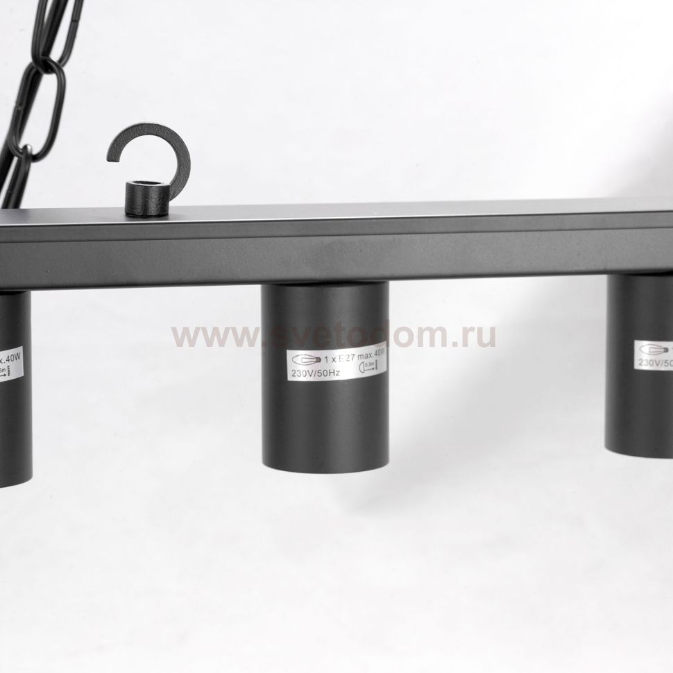 Подвесной светильник Люссоле Cornville SY5758