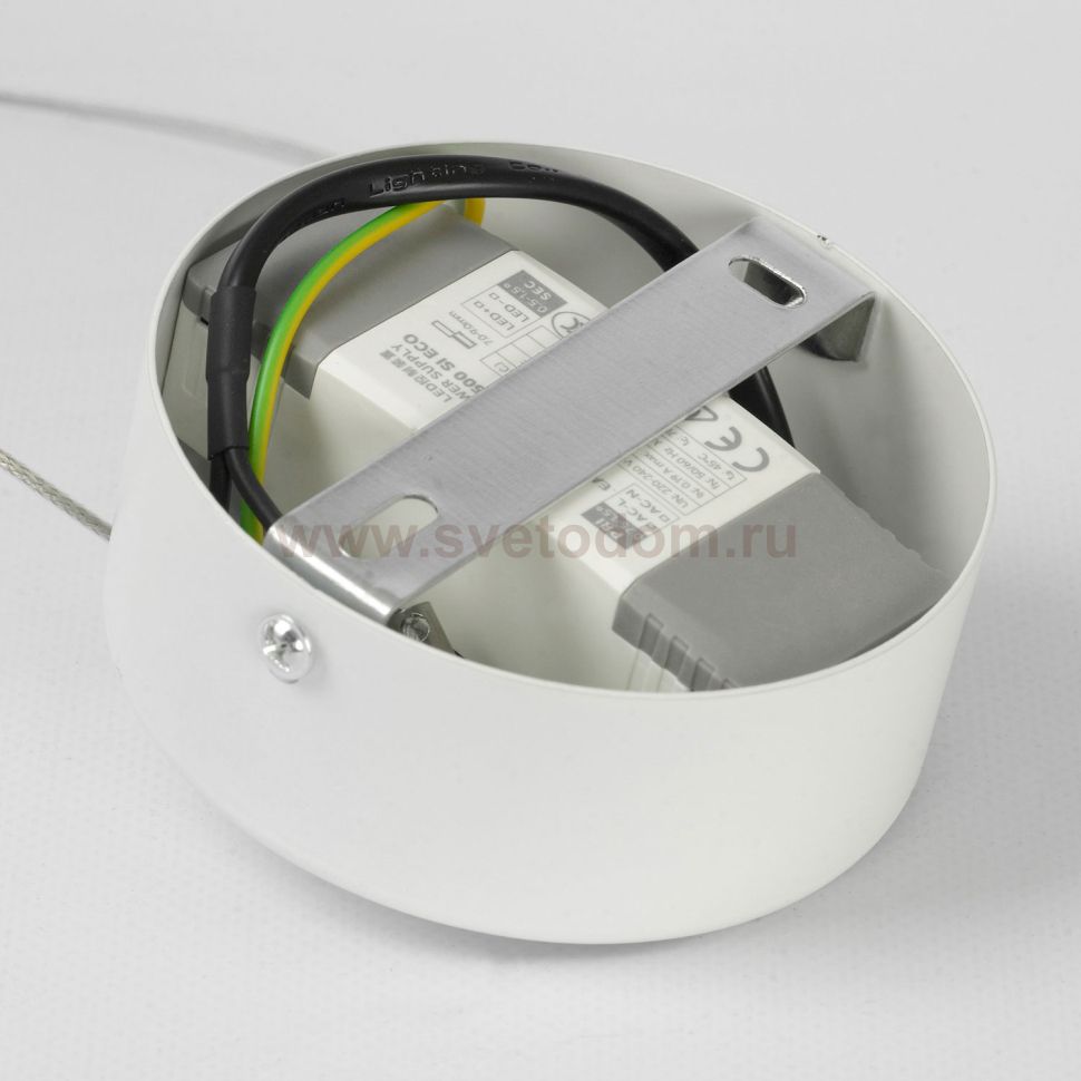 Подвесной светильник Люссоле SY5807