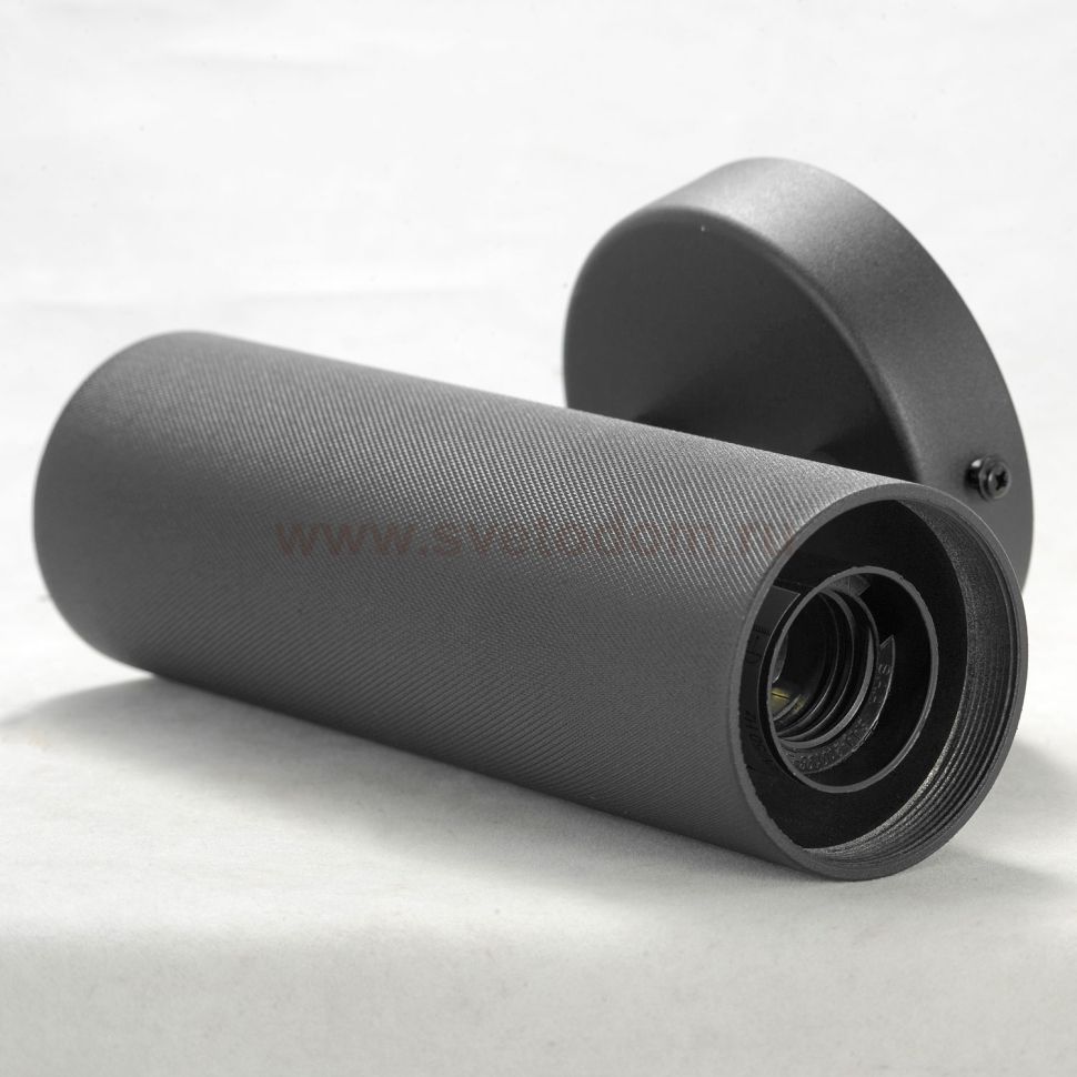 Бра Люссоле SY5848