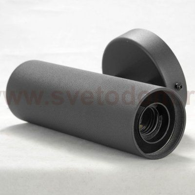 Бра Люссоле SY5848