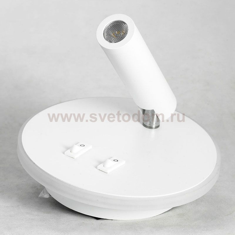 Бра Люссоле Cozy SY6328