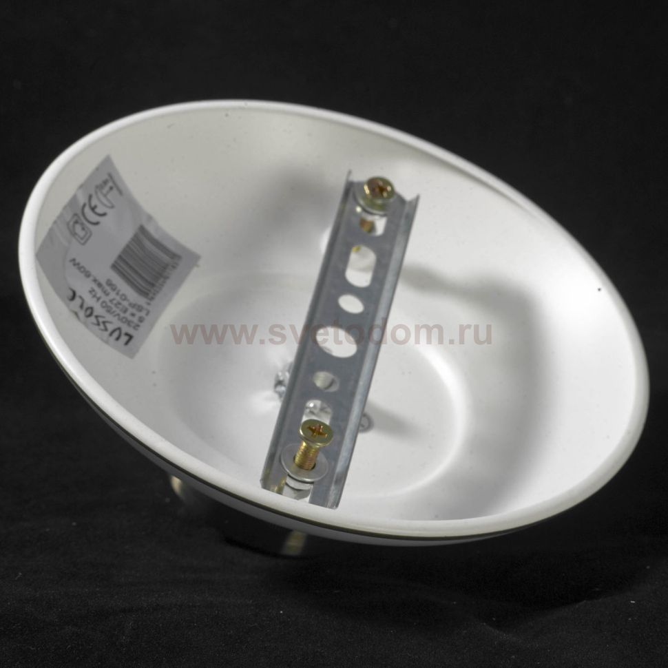 Люстра Люссоле Fayetteville SY6610