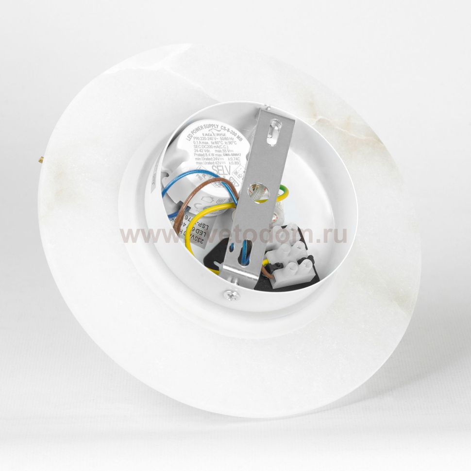 Бра Люссоле SY6737