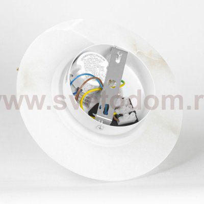 Бра Люссоле SY6737