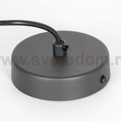 Подвесной светильник Люссоле SY6878