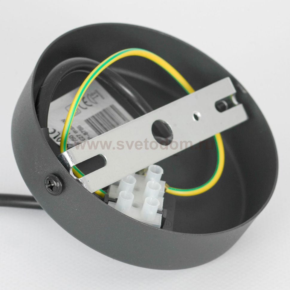 Подвесной светильник Люссоле SY6878