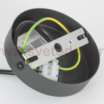 Подвесной светильник Люссоле SY6878