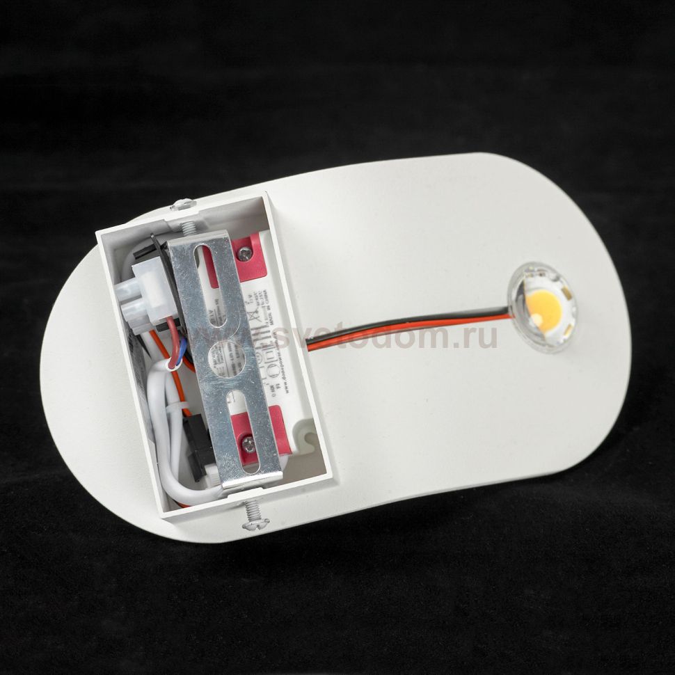 Бра Люссоле SY7227