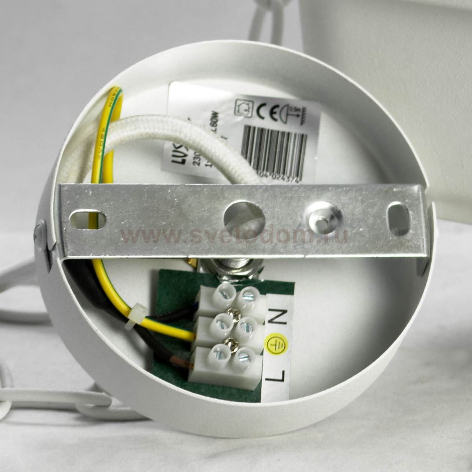 Подвесной светильник Люссоле Monsey SY7289