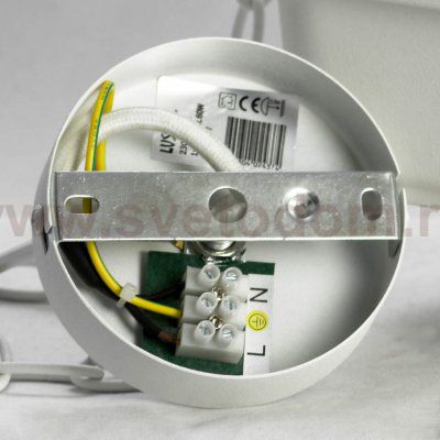 Подвесной светильник Люссоле Monsey SY7289