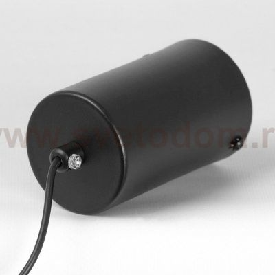 Подвесной светильник Люссоле SY7737