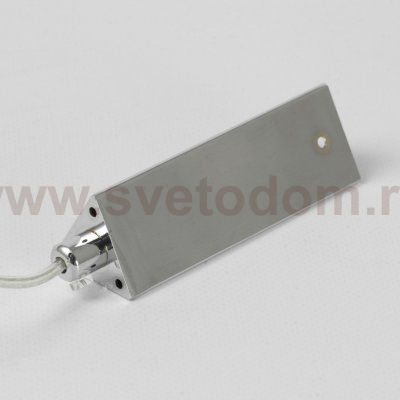 Подвесной светильник Люссоле SY7907