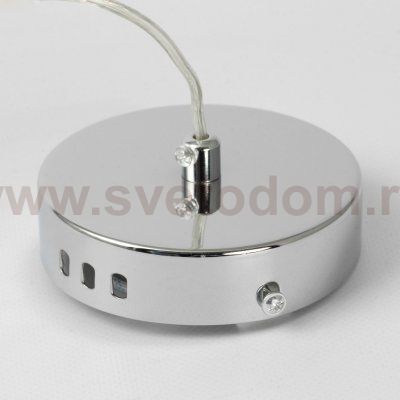 Подвесной светильник Люссоле SY7907