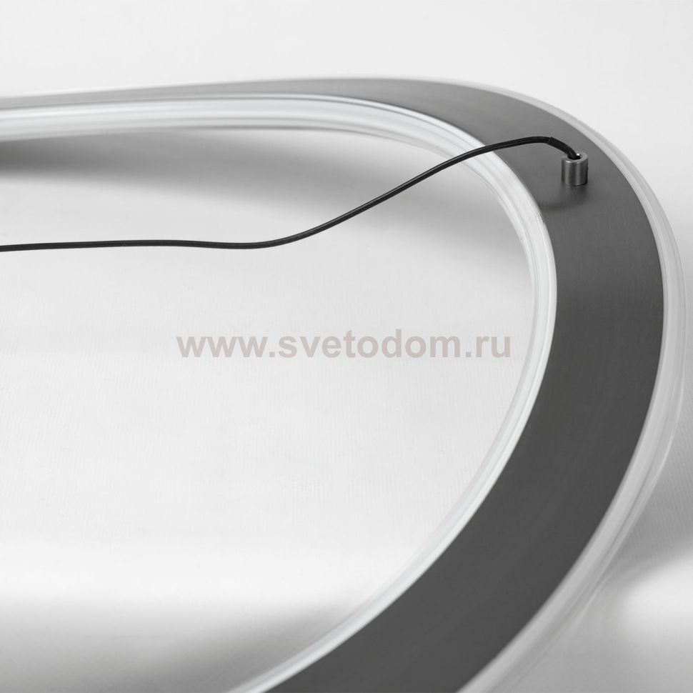 Люстра подвесная Люссоле SY8037