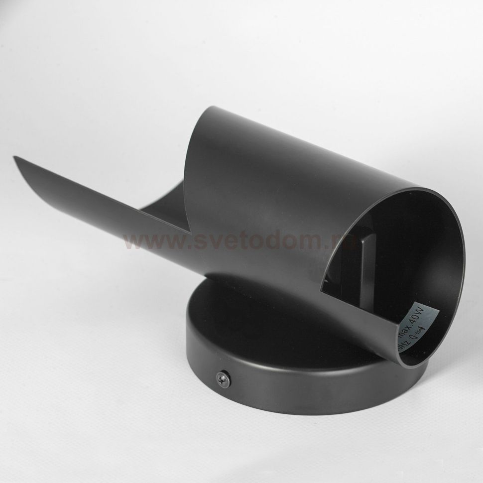 Бра Люссоле SY8088