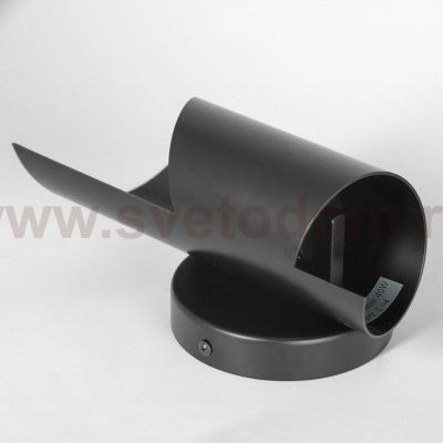 Бра Люссоле SY8088