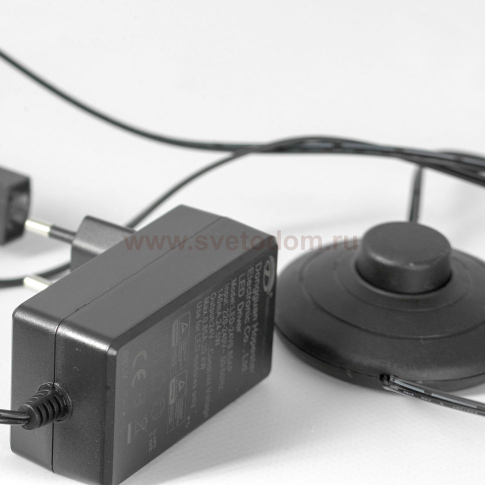 Торшер Люссоле SY8090