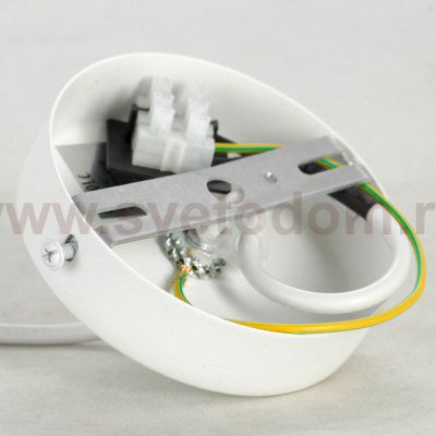 Подвесной светильник Люссоле SY8158