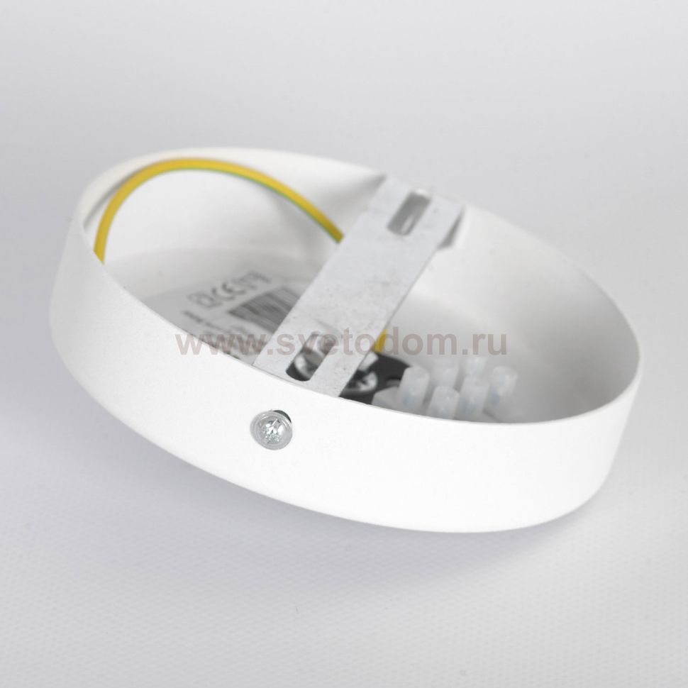 Люстра Люссоле SY8288