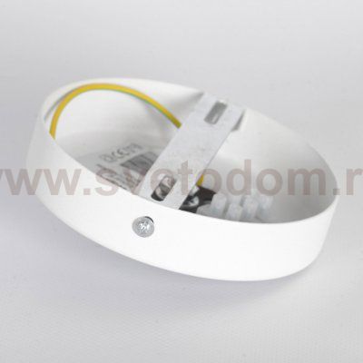 Люстра Люссоле SY8288